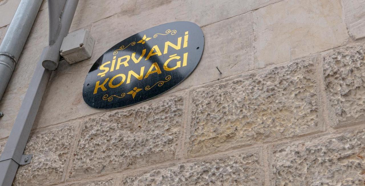 Sirvani Konagi Gaziantep Exteriör bild